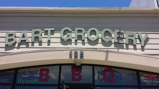 Bart Grocery & BBQ